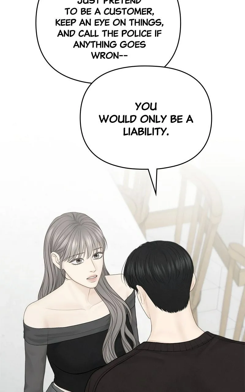 nothing Chapter 85 page 30 - 