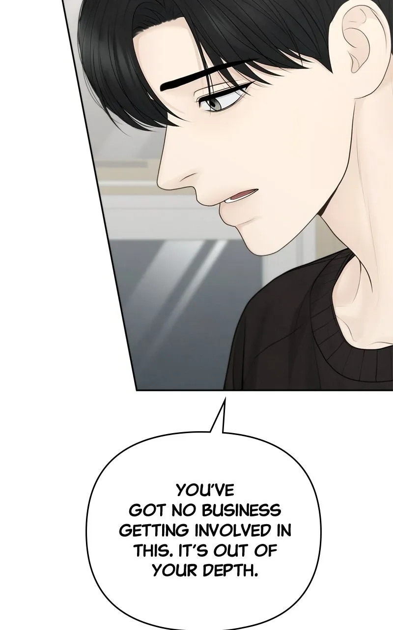 nothing Chapter 85 page 32 - 