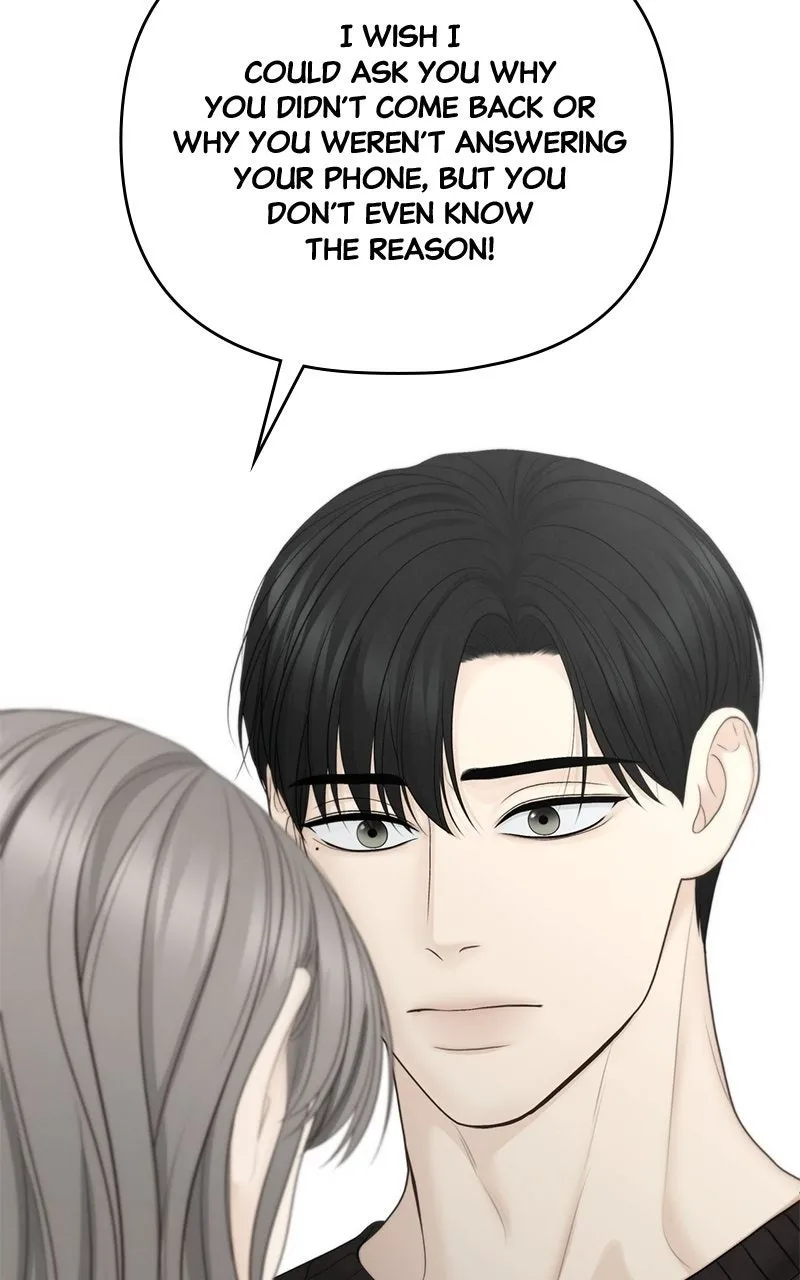 nothing Chapter 85 page 46 - 