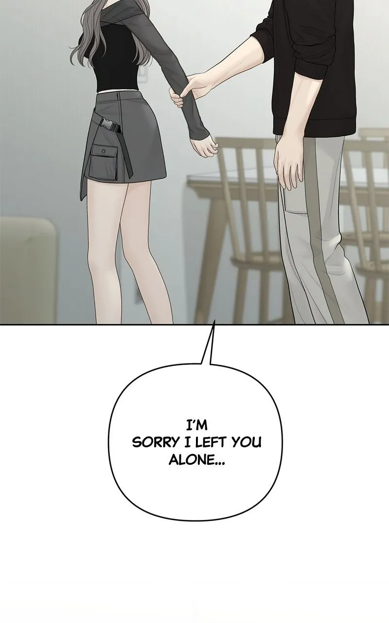 nothing Chapter 85 page 55 - 