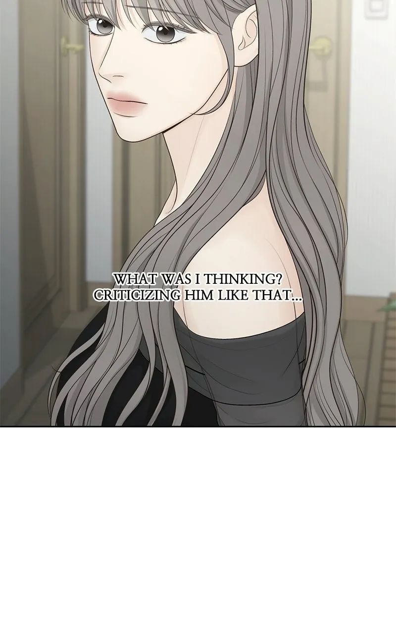 nothing Chapter 85 page 58 - 