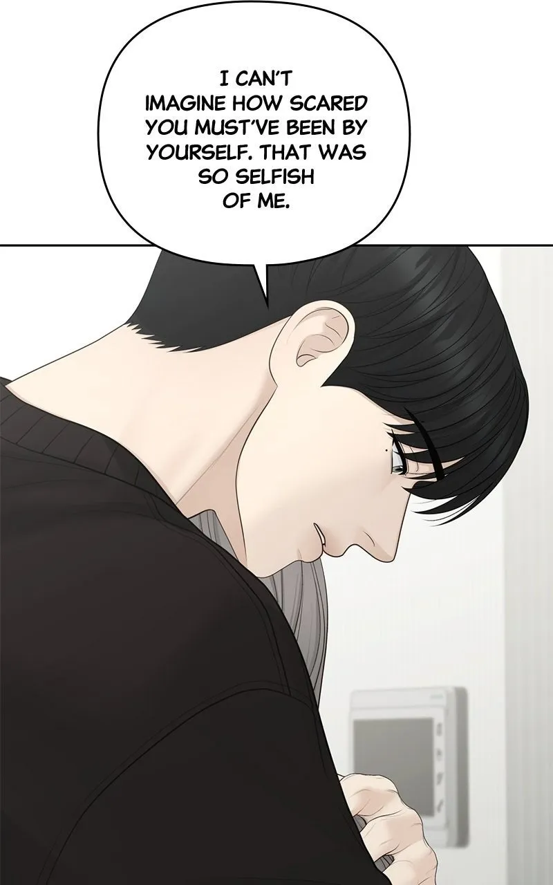 nothing Chapter 85 page 61 - 