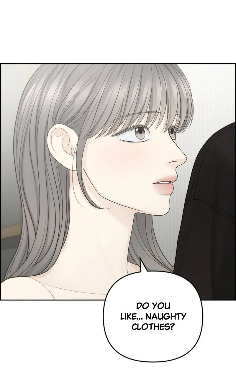 nothing Chapter 85 page 73 - 