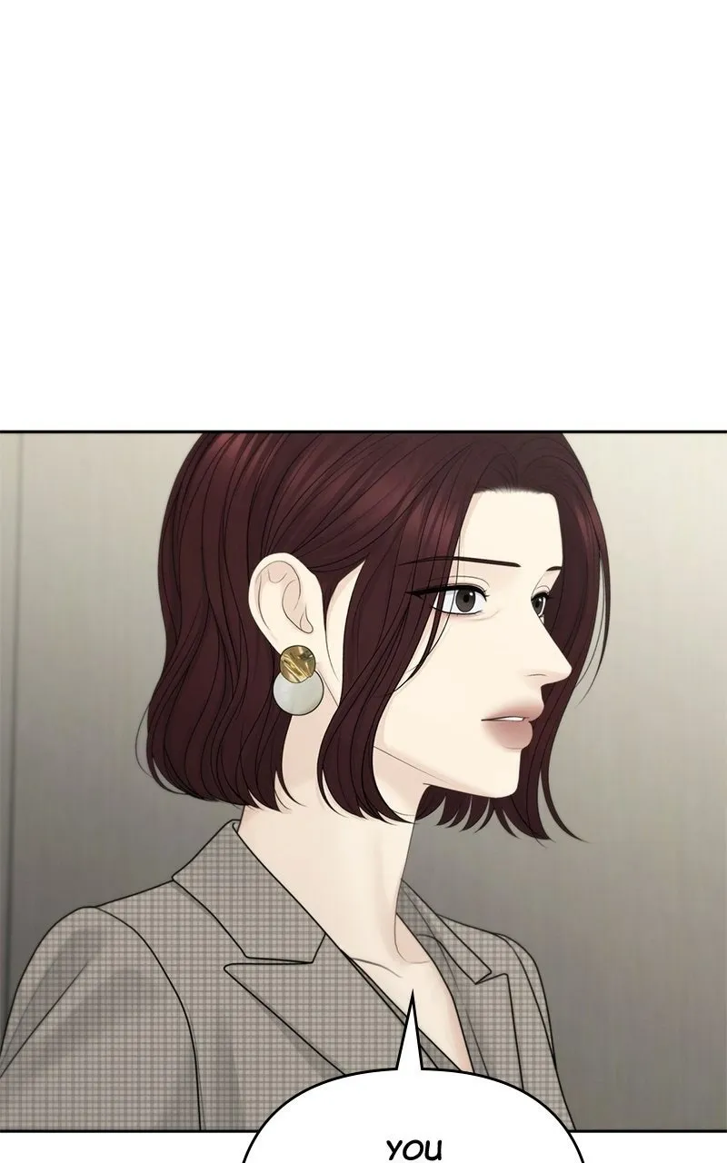 Read nothing chapter 86 image 18 on Lezhin
