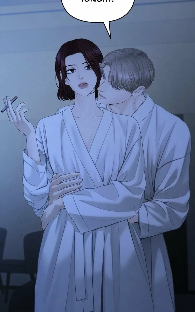 Read nothing chapter 86 image 2 on Lezhin