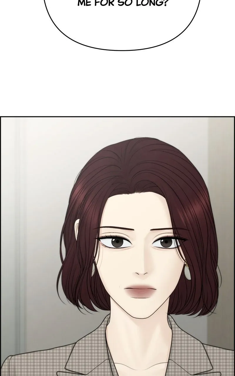 Read nothing chapter 86 image 21 on Lezhin