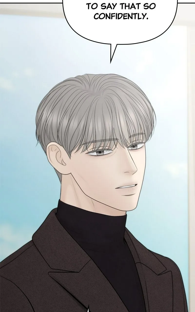 Read nothing chapter 86 image 23 on Lezhin