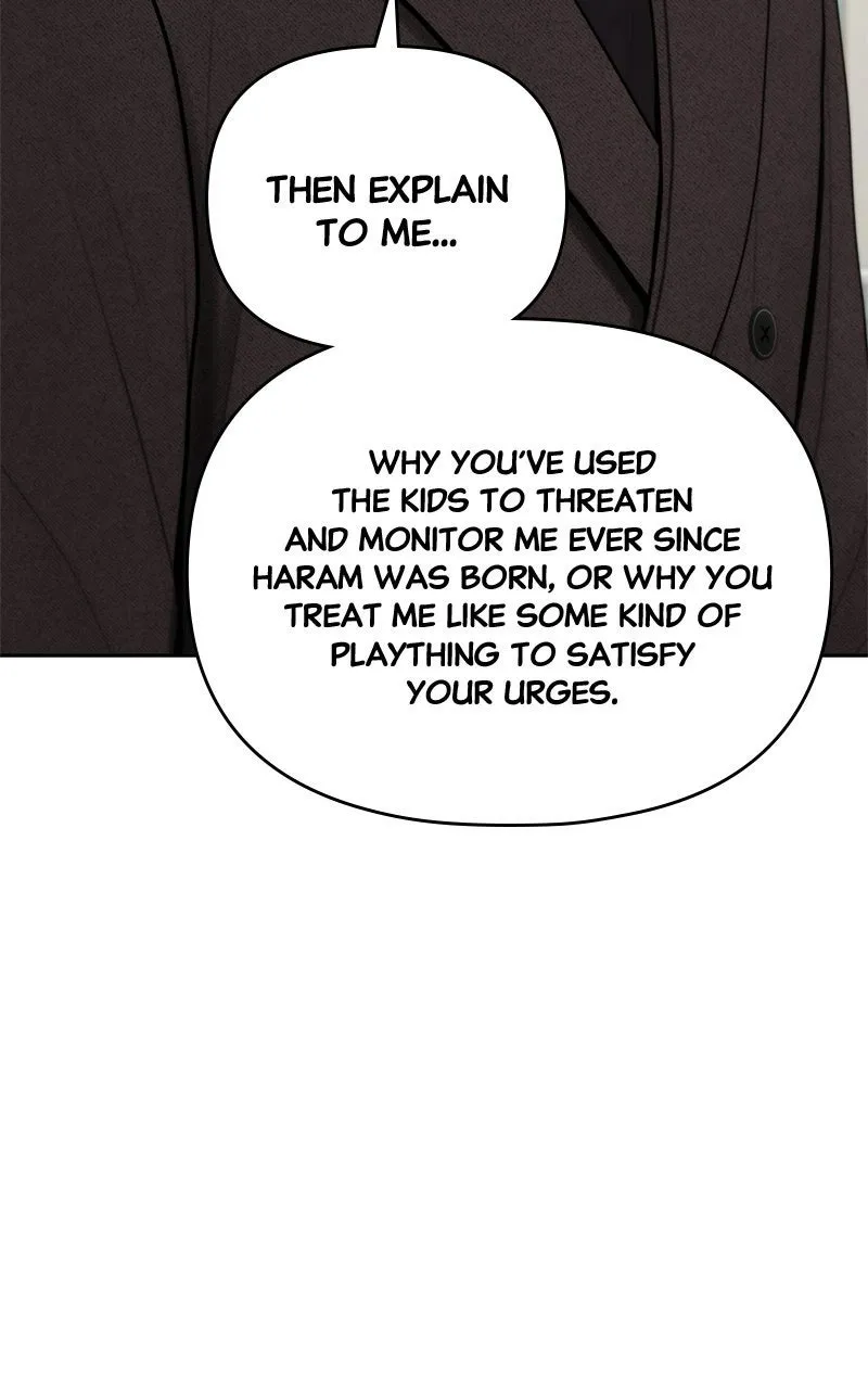 Read nothing chapter 86 image 24 on Lezhin