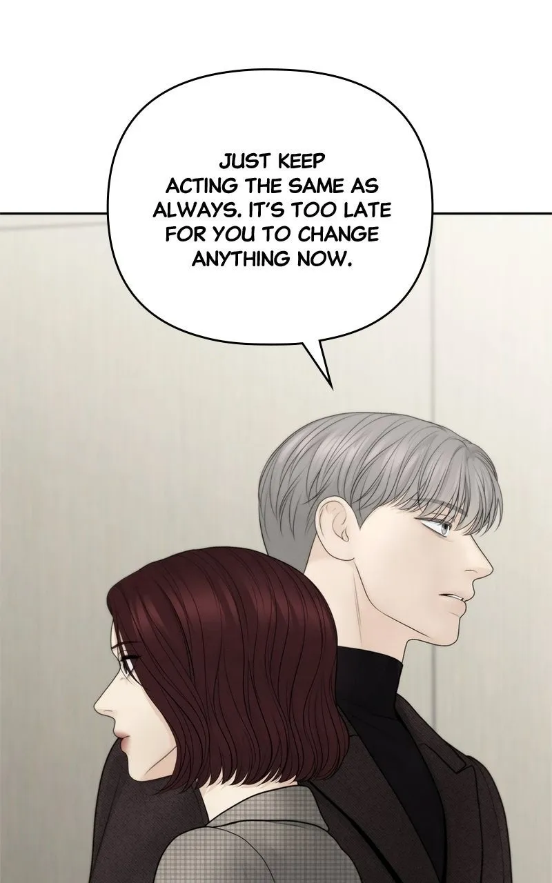 Read nothing chapter 86 image 25 on Lezhin