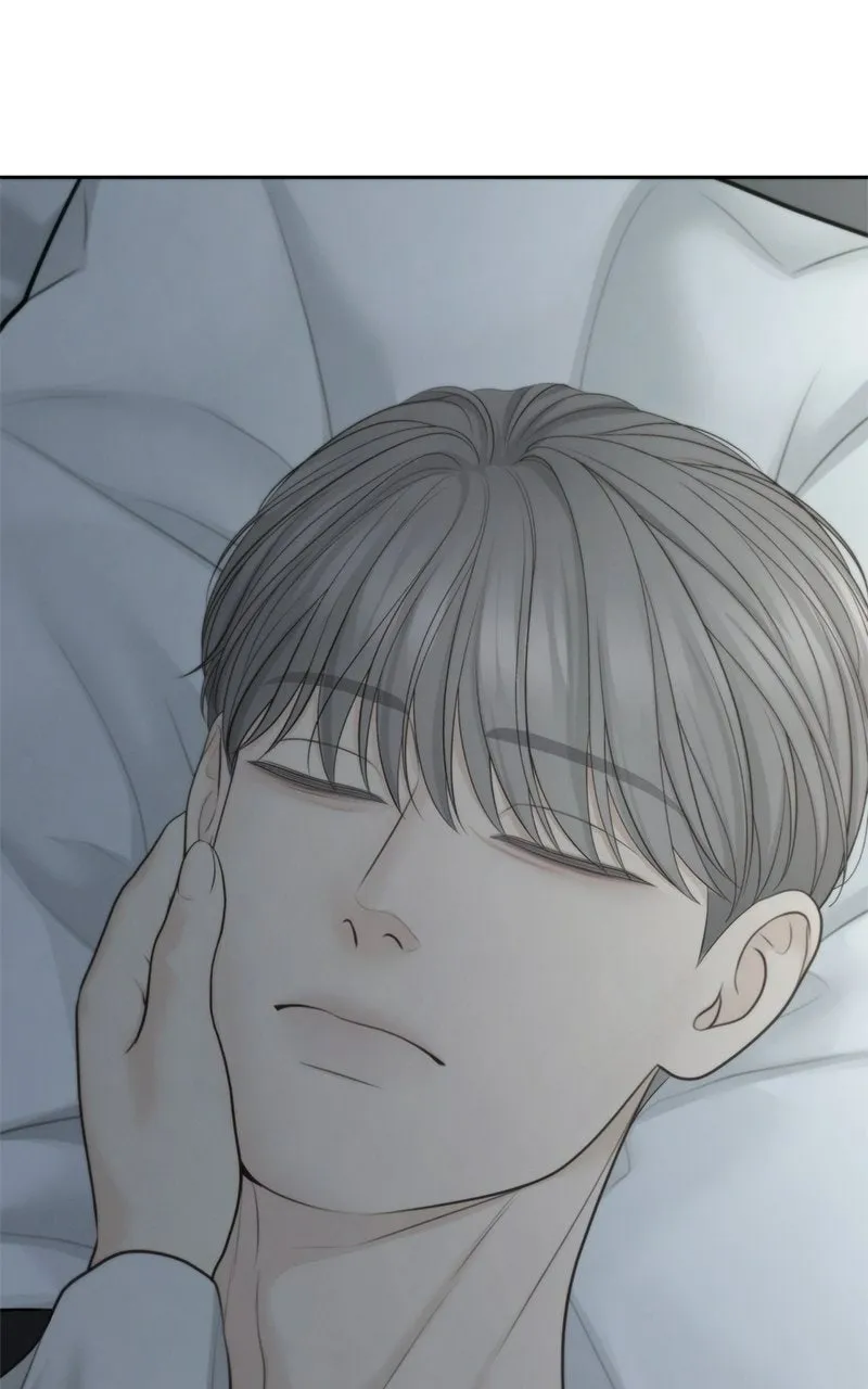 Read nothing chapter 86 image 36 on Lezhin