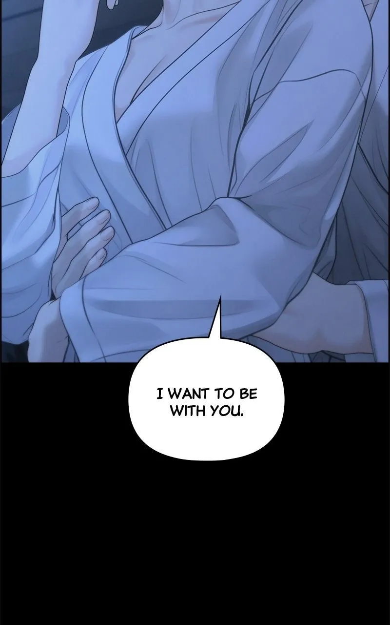 Read nothing chapter 86 image 4 on Lezhin