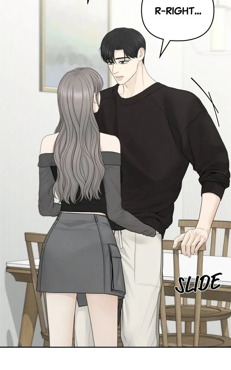 Read nothing chapter 86 image 44 on Lezhin