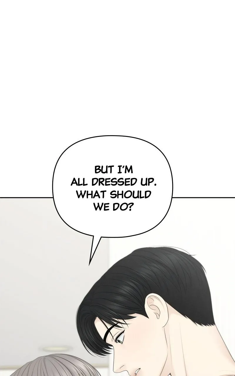 Read nothing chapter 86 image 45 on Lezhin