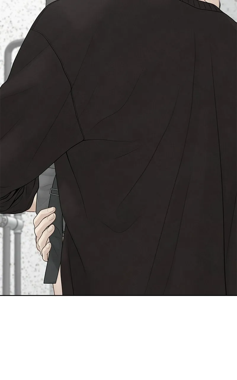 Read nothing chapter 86 image 57 on Lezhin