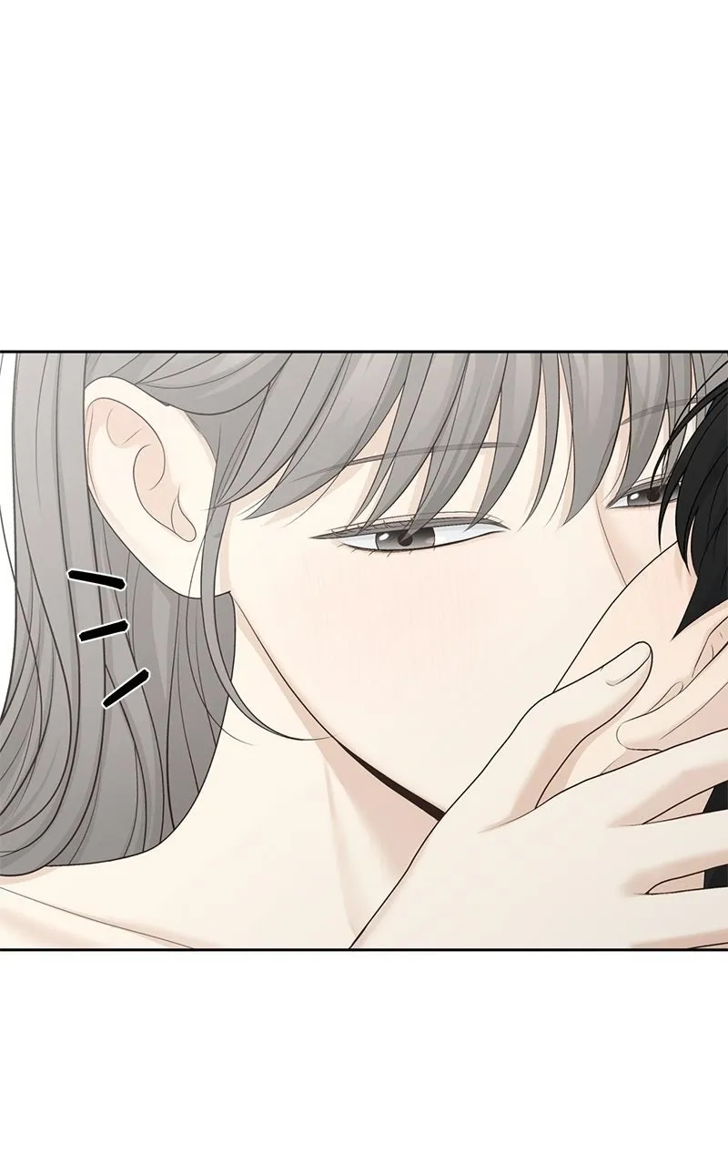 Read nothing chapter 86 image 58 on Lezhin