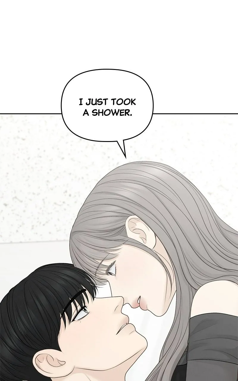 Read nothing chapter 86 image 59 on Lezhin