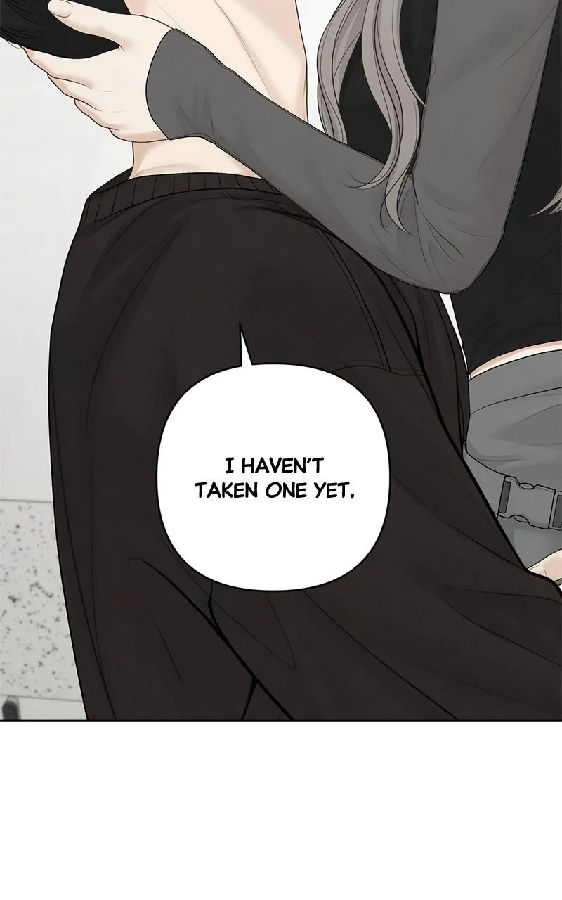 Read nothing chapter 86 image 60 on Lezhin