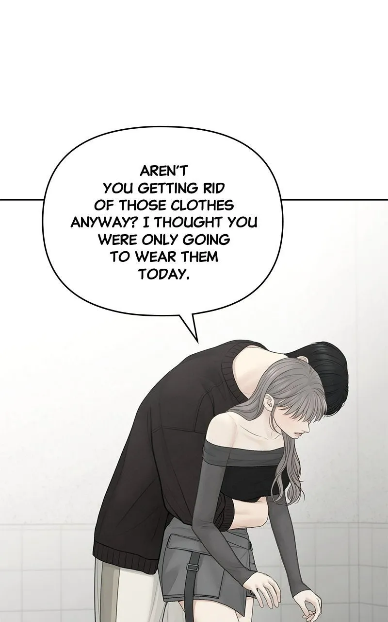Read nothing chapter 86 image 62 on Lezhin