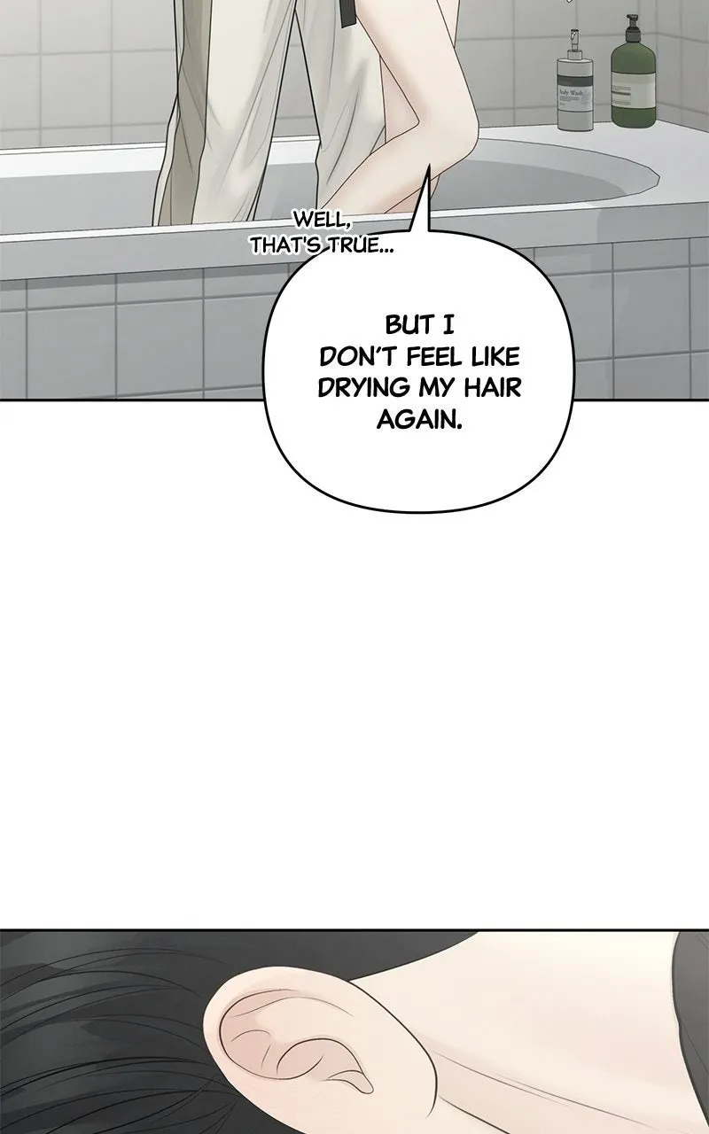 Read nothing chapter 86 image 63 on Lezhin