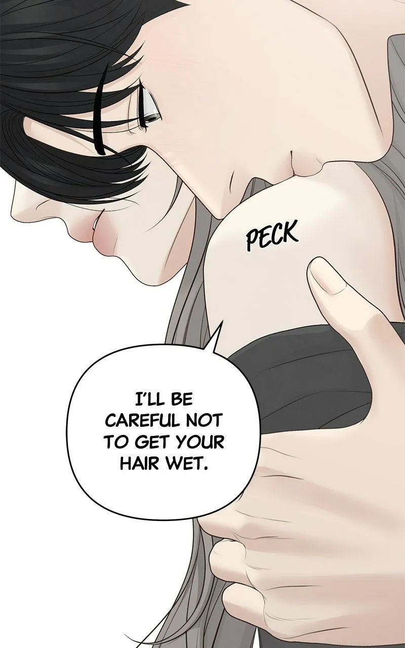 Read nothing chapter 86 image 64 on Lezhin