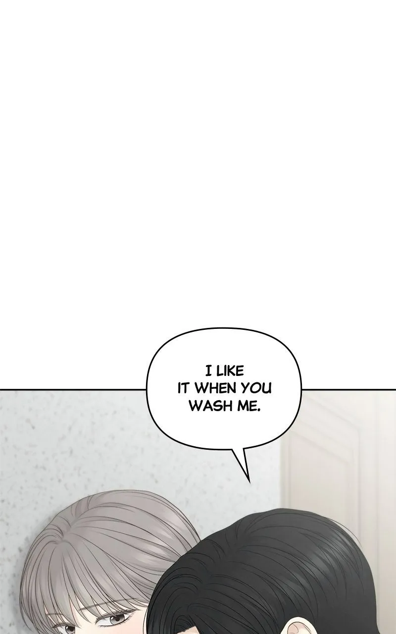 Read nothing chapter 86 image 67 on Lezhin
