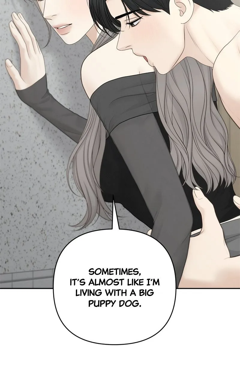 Read nothing chapter 86 image 68 on Lezhin