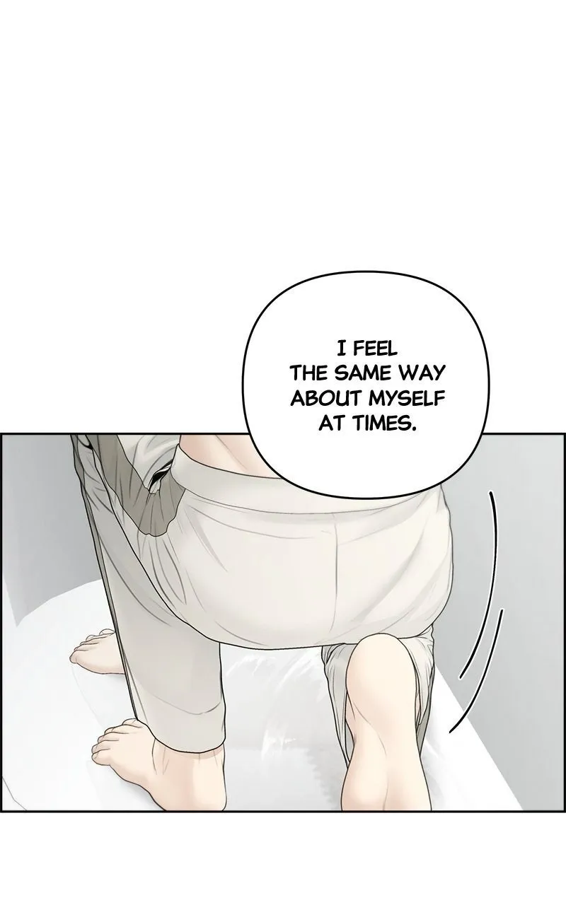 Read nothing chapter 86 image 69 on Lezhin