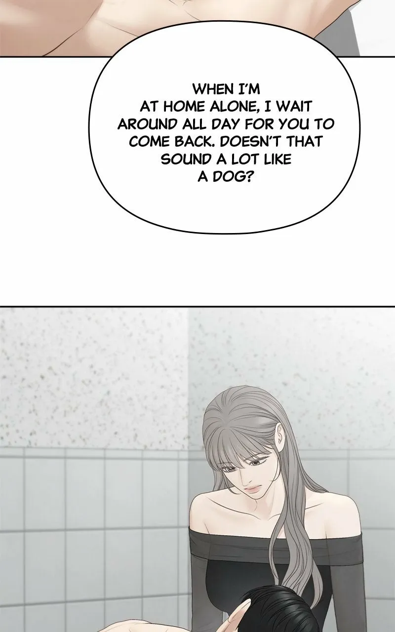 Read nothing chapter 86 image 73 on Lezhin