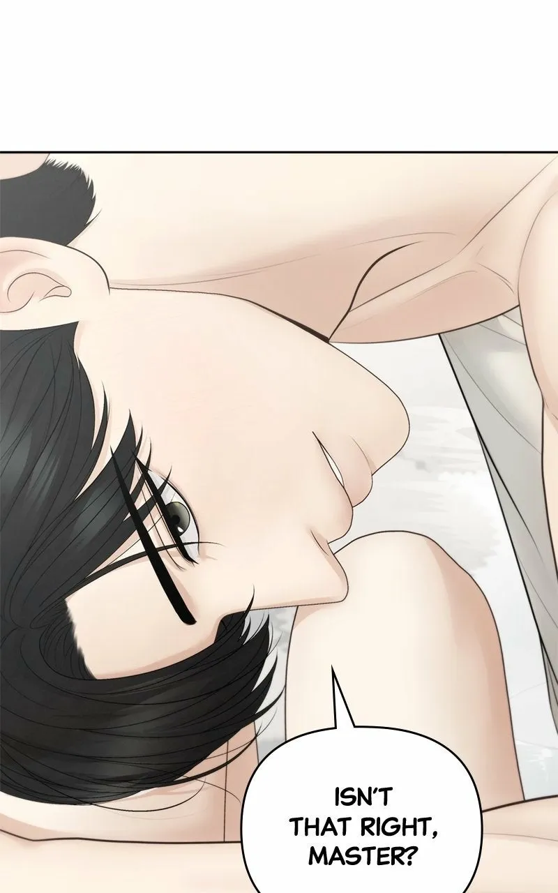 Read nothing chapter 86 image 75 on Lezhin
