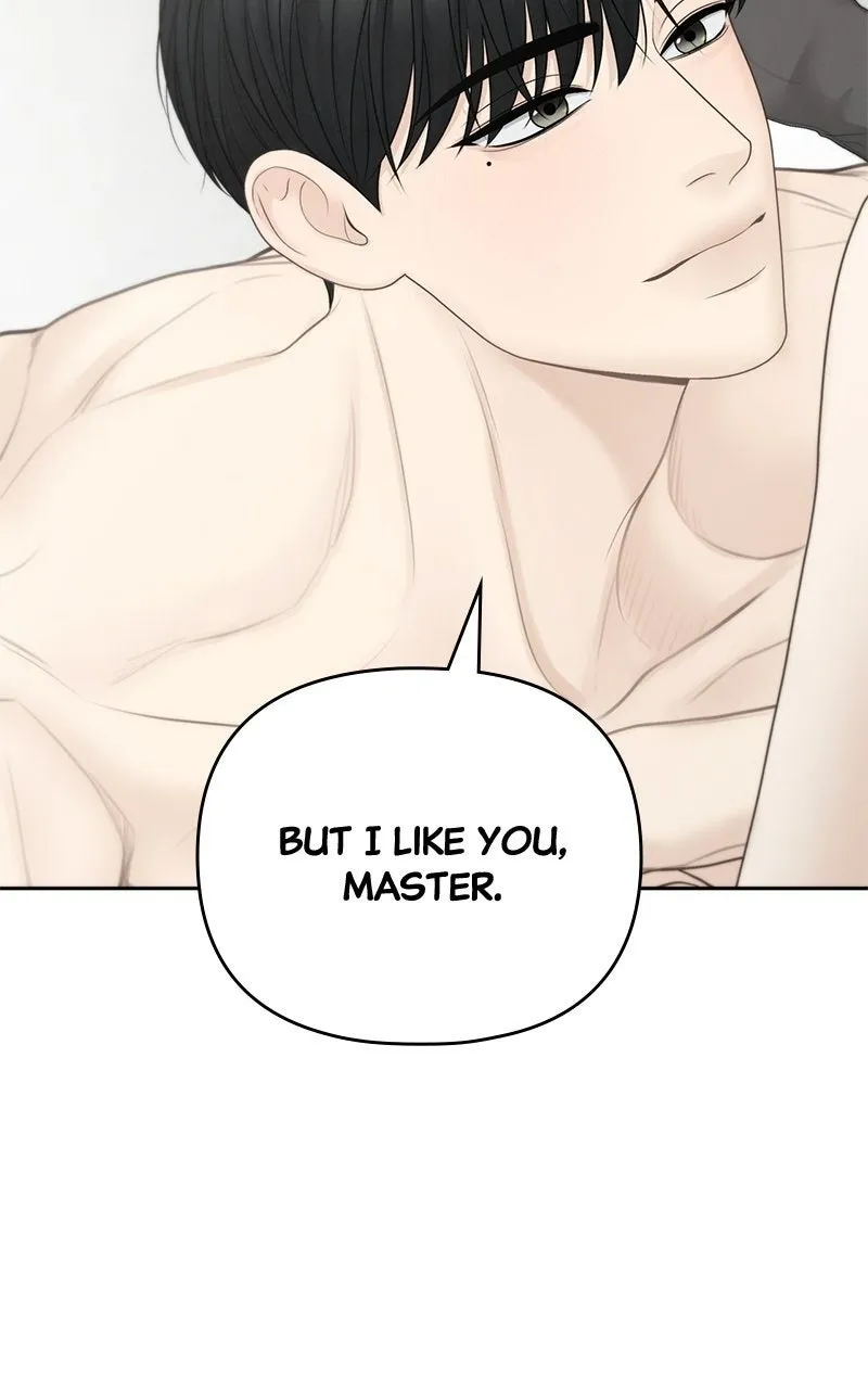 Read nothing chapter 86 image 79 on Lezhin