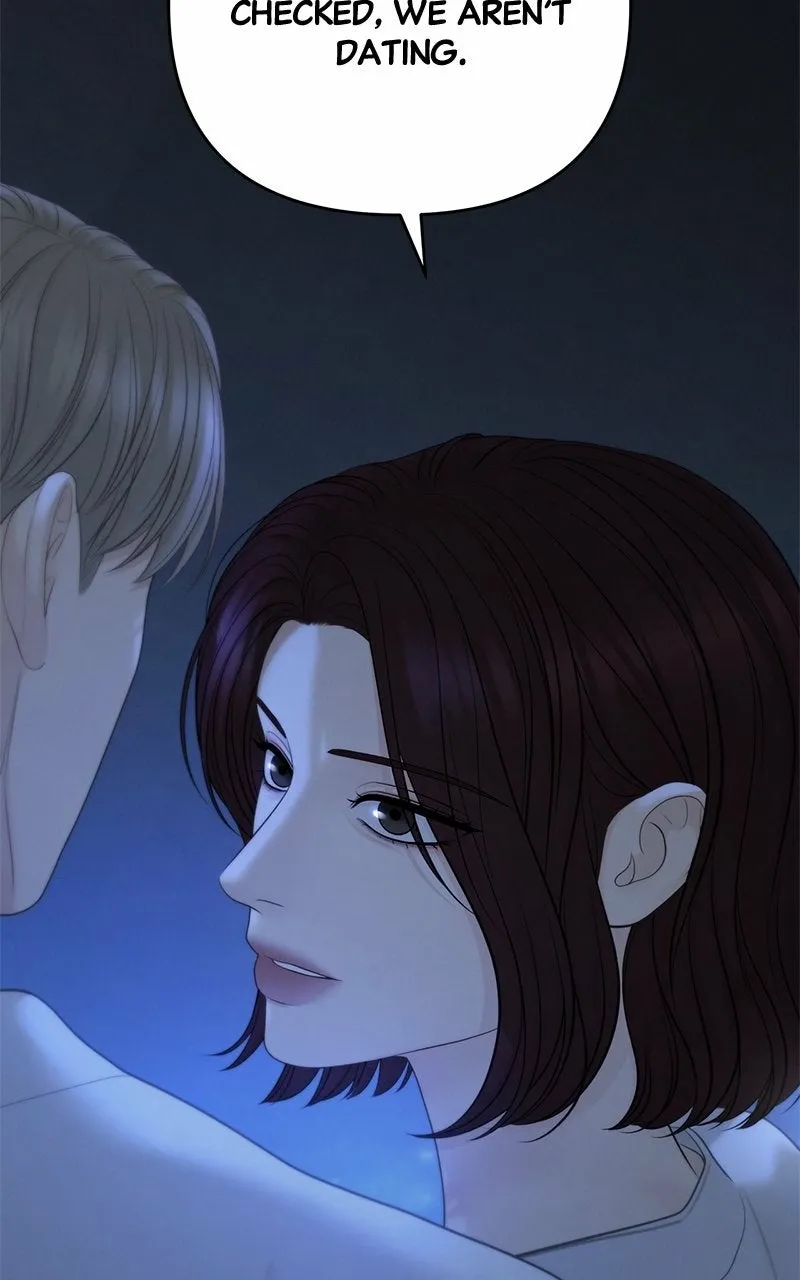 Read nothing chapter 86 image 8 on Lezhin