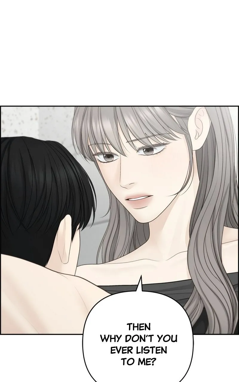 Read nothing chapter 86 image 80 on Lezhin