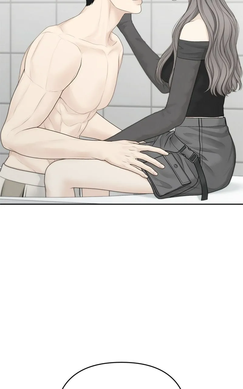 Read nothing chapter 86 image 82 on Lezhin
