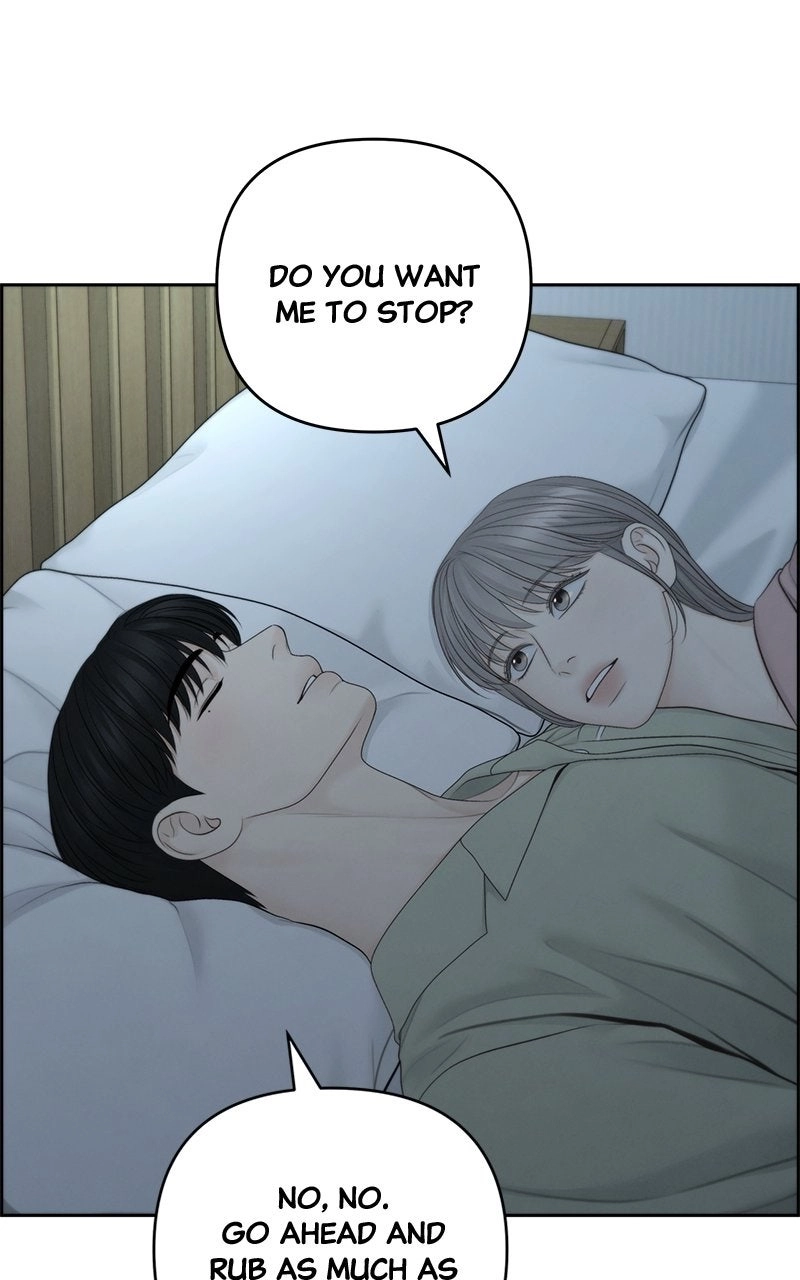 nothing Chapter 87 page 11 - 