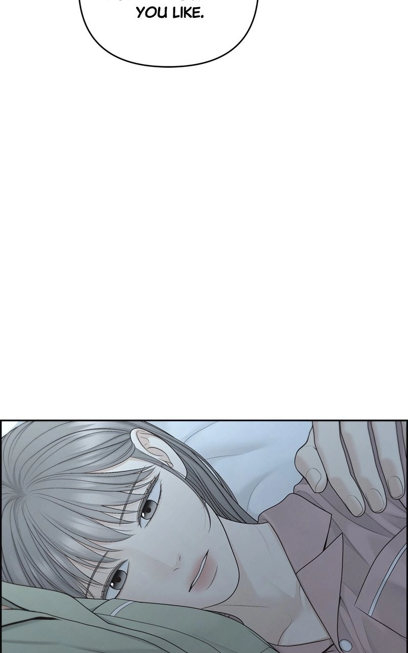 nothing Chapter 87 page 12 - 