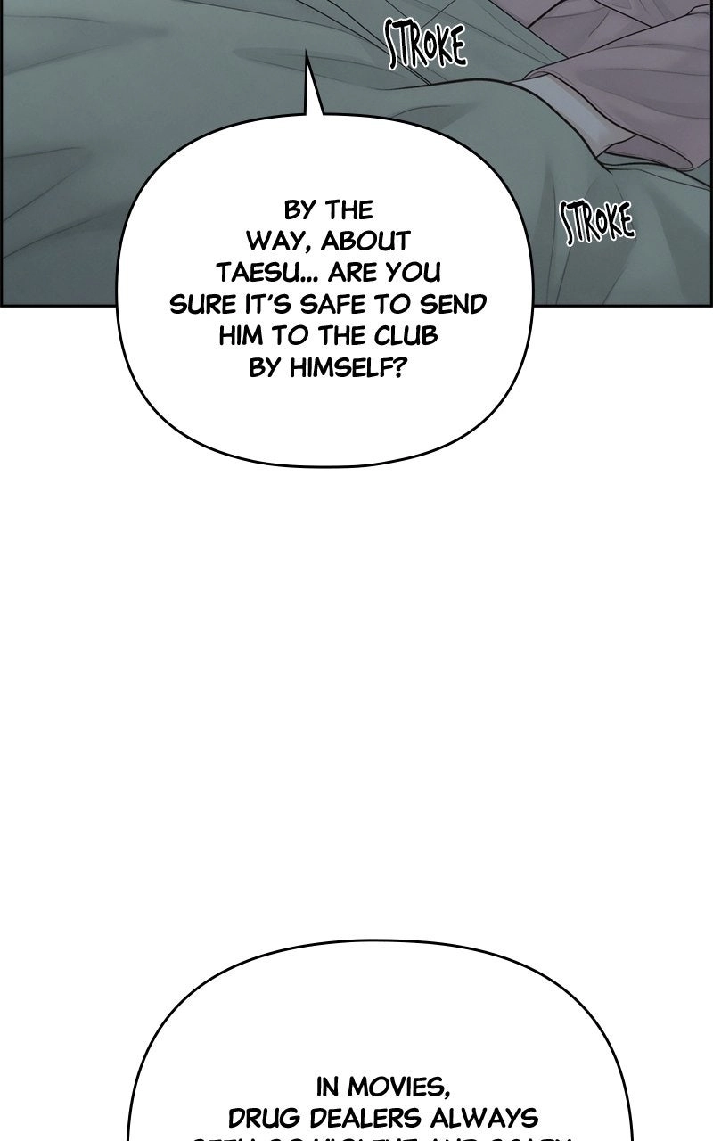 nothing Chapter 87 page 13 - 