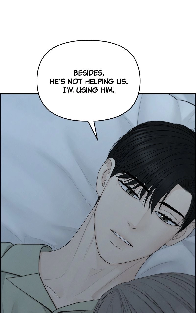 nothing Chapter 87 page 15 - 