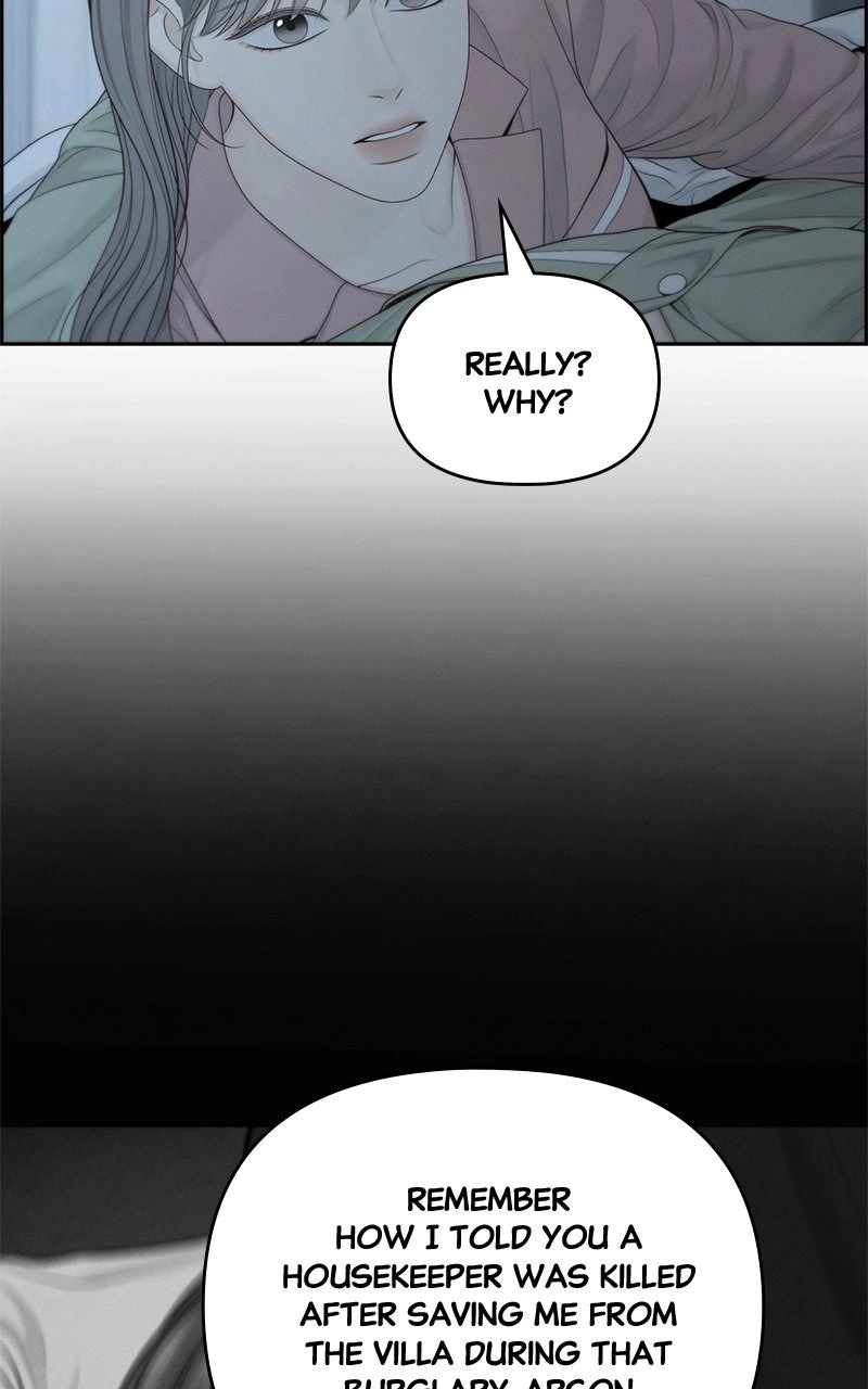 nothing Chapter 87 page 17 - 