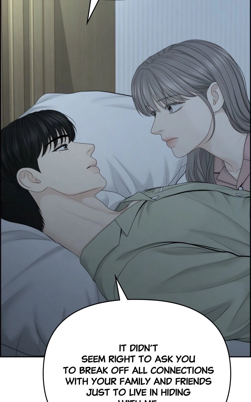 nothing Chapter 87 page 24 - 