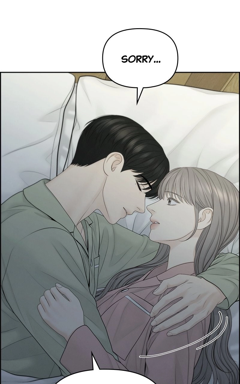 nothing Chapter 87 page 33 - 