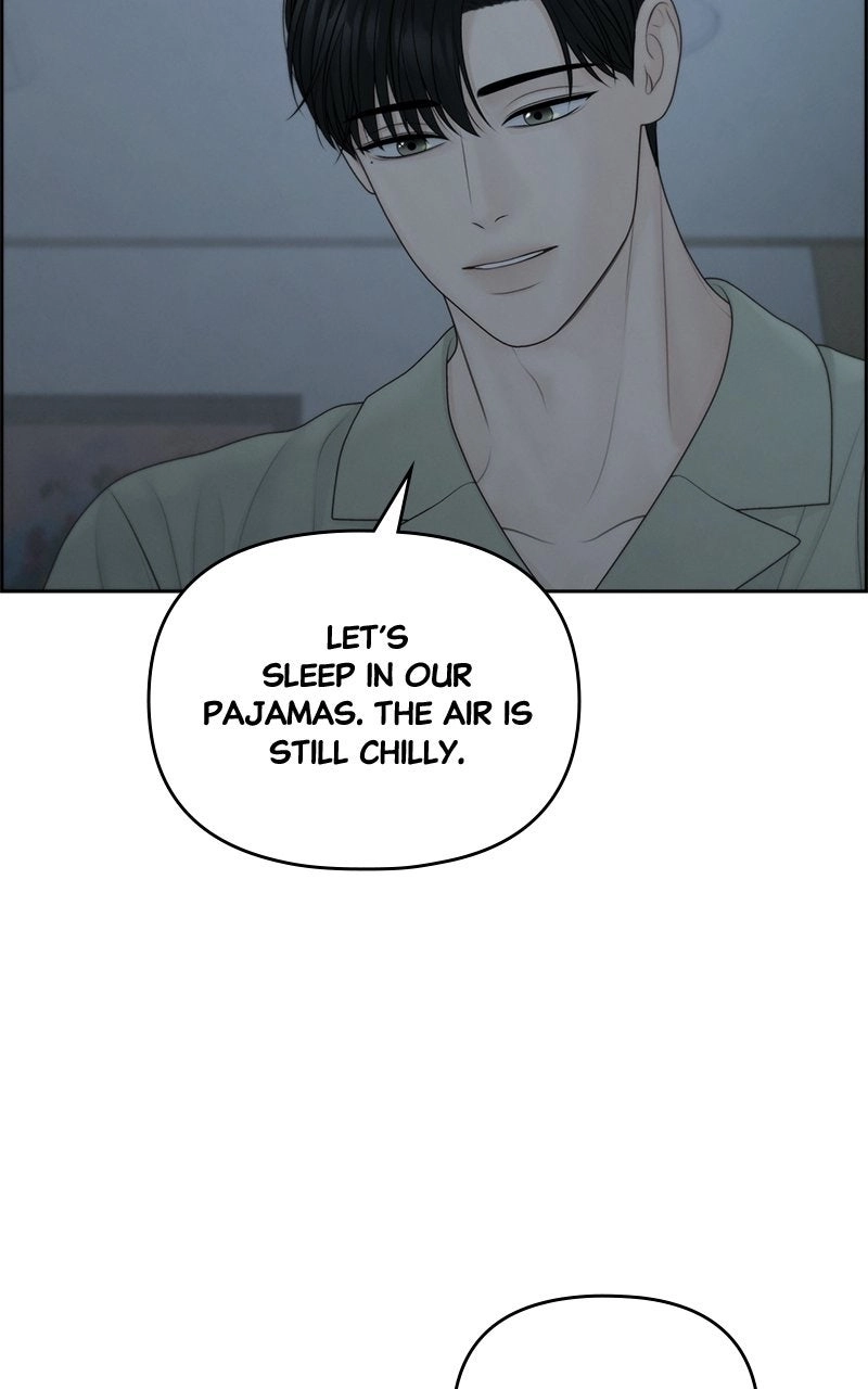 nothing Chapter 87 page 5 - 