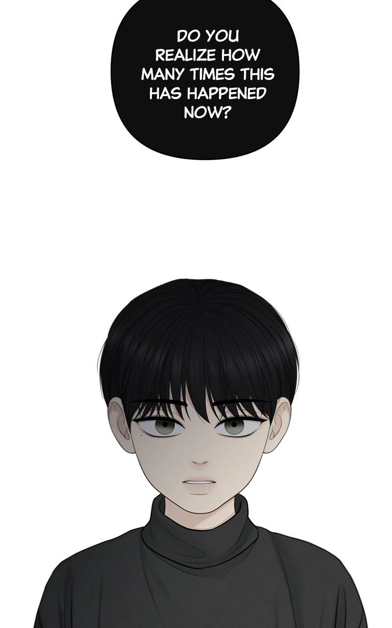 nothing Chapter 87 page 56 - 