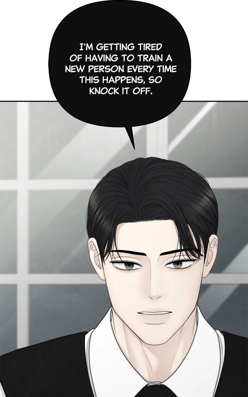 nothing Chapter 87 page 59 - 