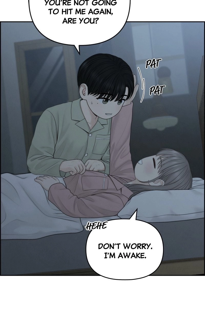 nothing Chapter 87 page 7 - 