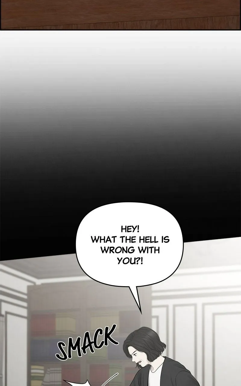 Read nothing chapter 88 image 13 on Lezhin