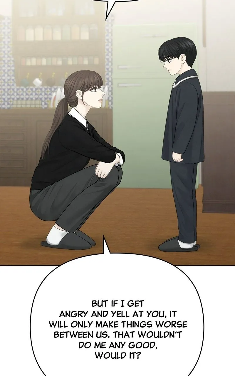 Read nothing chapter 88 image 30 on Lezhin
