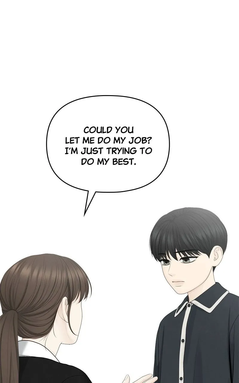 Read nothing chapter 88 image 34 on Lezhin