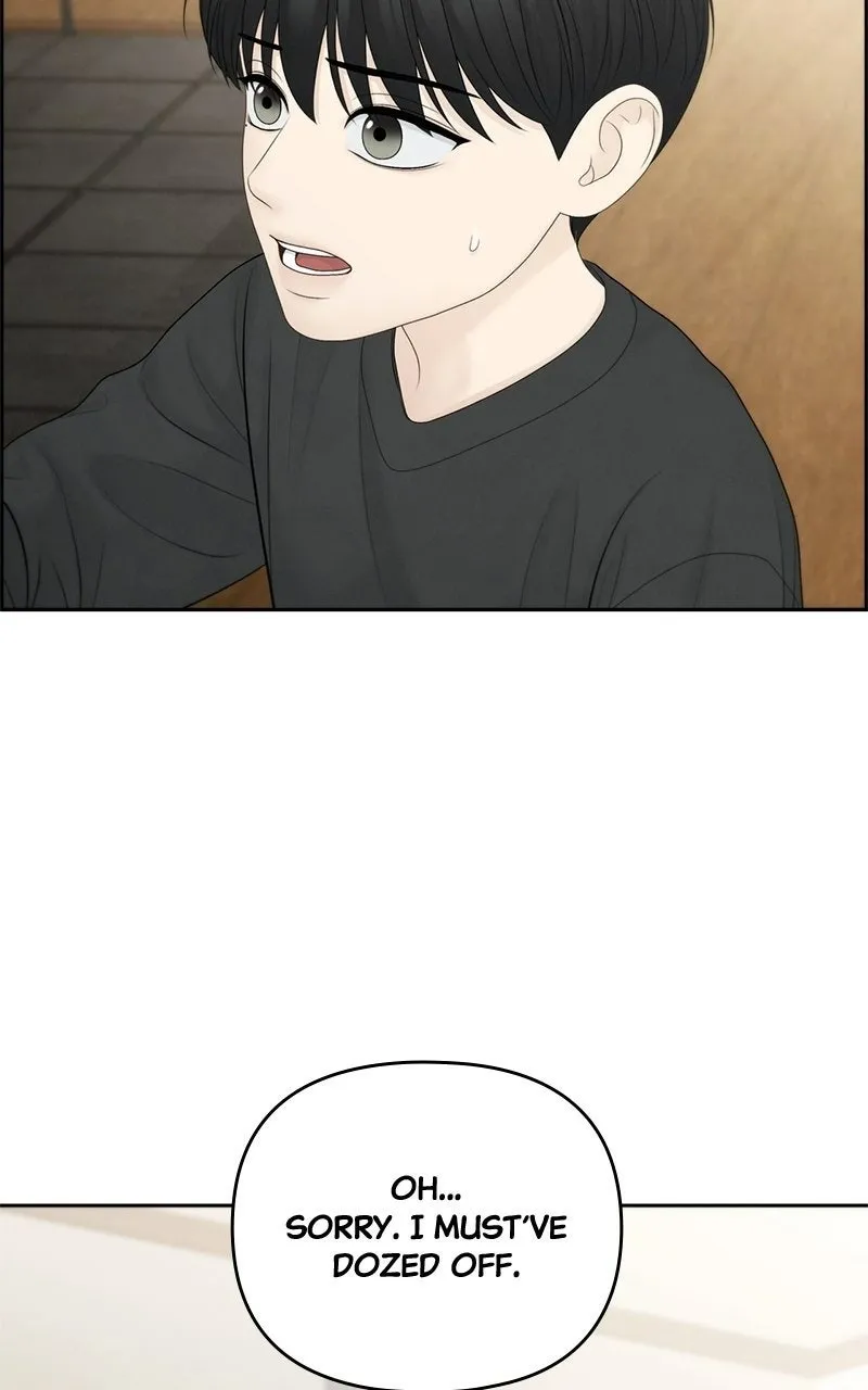 Read nothing chapter 88 image 57 on Lezhin