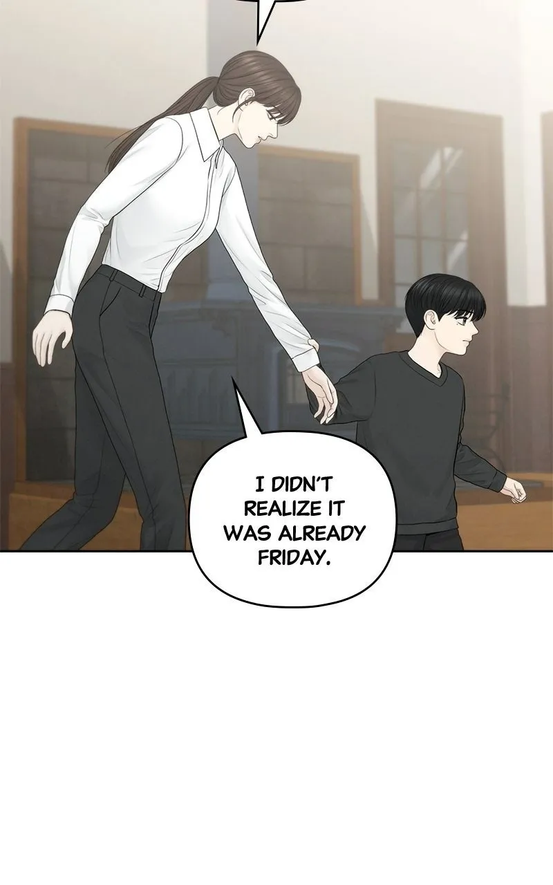 Read nothing chapter 88 image 58 on Lezhin