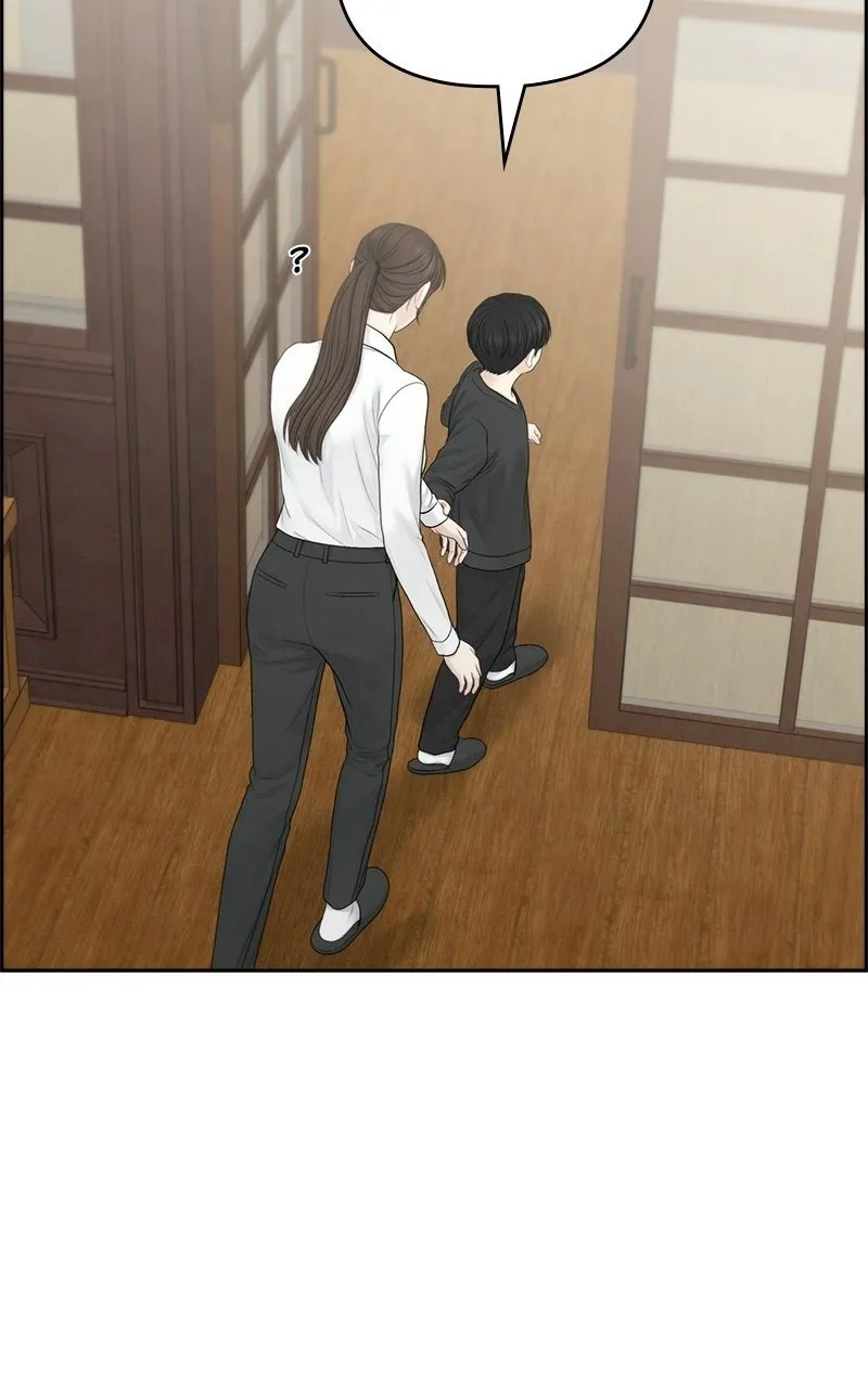 Read nothing chapter 88 image 61 on Lezhin
